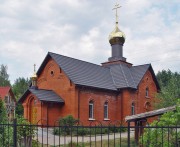 Церковь Сергия Радонежского в Кратово