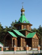 Церковь Матроны Московской в Раменском