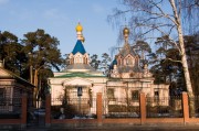 Церковь Троицы Живоначальной в Удельной