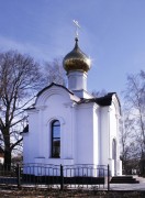 Часовня Николая Чудотворца в Федино
