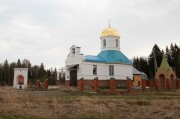 Церковь Троицы Живоначальной в Макеихе