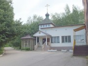 Церковь Спиридона, епископа Тримифунтского, в Беляной Горе