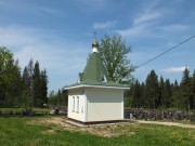 Часовня Николая Чудотворца в Тучково