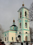 Церковь Сергия Радонежского в Мергусово