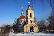 Церковь Иоанна Богослова в Слотино