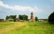 Пустынь Параклита