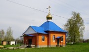 Церковь Успения Пресвятой Богородицы в Успенском