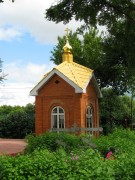 Часовня в Карпово