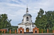 Церковь Троицы Живоначальной в Константиново