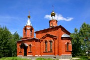 Церковь Александра Невского в Невском