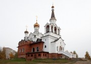 Церковь Всех Святых, в земле Российской просиявших, в Белозерском