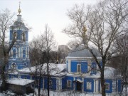 Церковь Иоанна Златоуста в Воскресенске