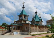Церковь Сергия Радонежского в Лопатинском