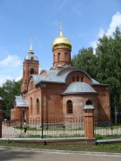 Церковь Михаила Архангела в Пущино