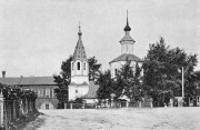 Церковь Вознесения Господня в Серпухове
