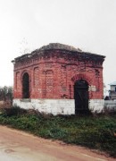 Часовня в Дракино