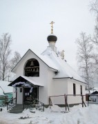 Церковь Серафима Саровского в Алабушево