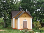 Церковь Николая Чудотворца в Алексеевском