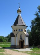 Церковь Сергия Радонежского на Новосходненском кладбище