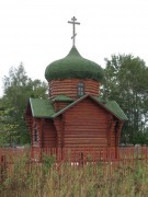 Часовня Димитрия Солунского в Пятнице
