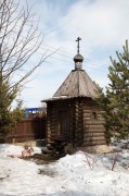 Часовня Андрея Рублева и Параскевы (Пятницы) Великомученицы при иконописной школе