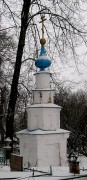 Часовня в Воскресенках
