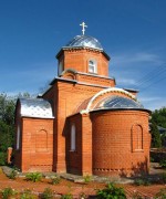 Церковь в Иван-Теремце (крестильная)