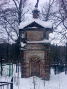 Часовня в Каменищах