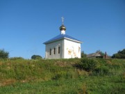 Часовня в Карпово