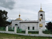 Церковь Троицы Живоначальной в Лужниках