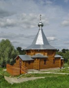 Церковь Рождества Христова в Мартыновском