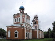 Церковь Преображения Господня в Михнево