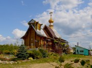 Церковь Иконы Божией Матери Экономисса в Северном
