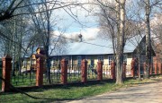 Церковь Александра Невского в Вербилках