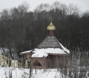 Часовня надкладезная у Новосёлок