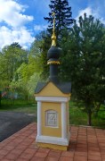Часовня в Старом Спасе