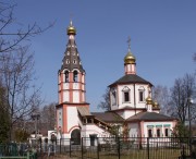 Церковь Иконы Божией Матери Грузинская в Якшино
