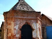 Часовня в Крюково