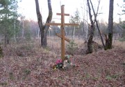 Церковь Троицы Живоначальной в Ланино