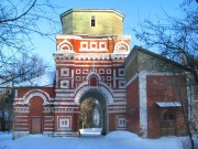 Александро-Мариинский женский монастырь