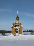 Часовня Александра Невского на экоферме Коновалово