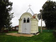 Часовня Александра Невского в Бухолово