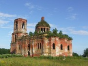 Церковь Михаила Архангела в Городково