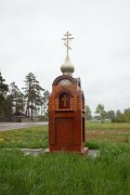 Часовня Илии Пророка в Каблуково