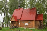 Часовня Матроны Московской в Каблуково