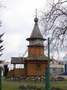 Часовня Варвары Великомученицы в Тимонино