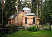 Церковь Георгия Победоносца в Монино