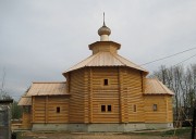 Церковь Сошествия Святого Духа в Оболдино
