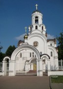 Церковь Рождества Христова во Фрязино