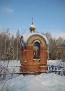 Часовня в Дуброво